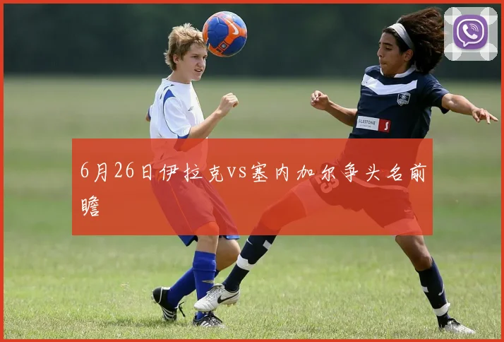 必赢BWIN（中国）体育官方网站App下载 - 官方下载地址|必赢BWIN（中国）体育官方网站