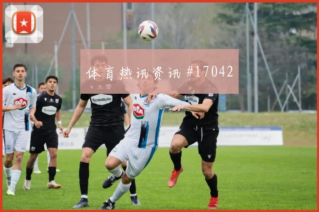 6月26日佛得角沙特赛前比分解读