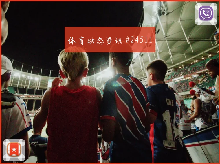 AC米兰做客帕尔马：落后时暂停重组要降速